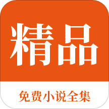 鸿利官方app